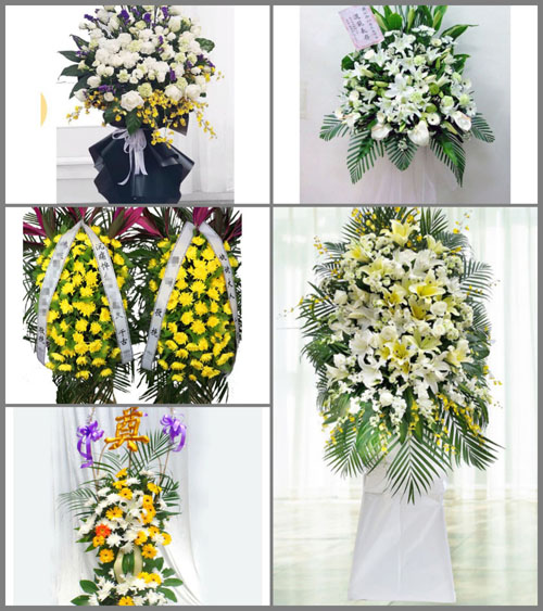 广东广州市天河区前进街道羊城花园社区白事花篮预定